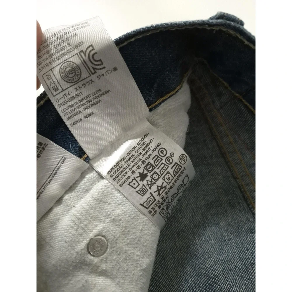 Levis 559 Relaxed Fit Jeans Mens 34x32 Blue Medium Wash Straight Leg Denim Pants